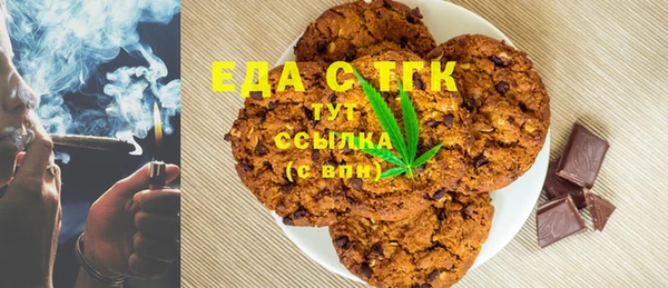 jwh Алексеевка