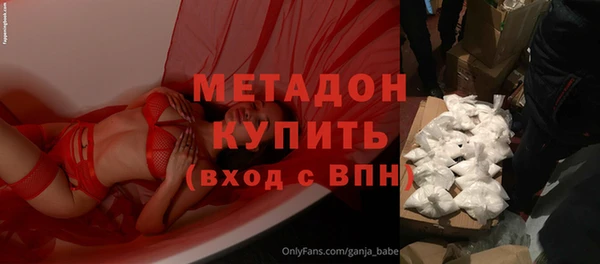 стаф Алексин