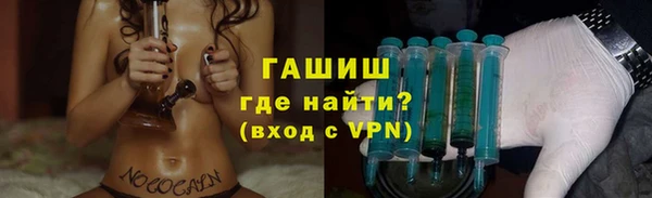 jwh Алексеевка