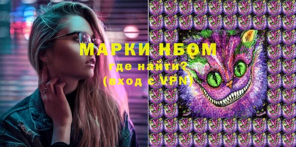 jwh Алексеевка