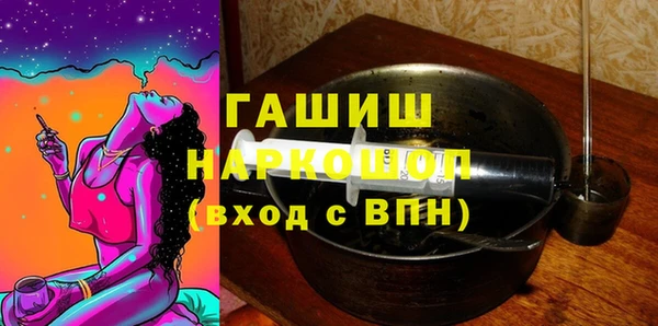 стаф Алексин