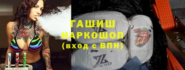 jwh Алексеевка