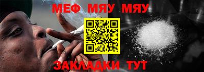 шишки Кимры