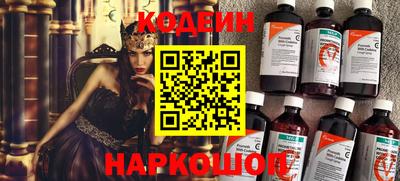 героин Кингисепп