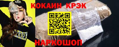 шишки Кимры