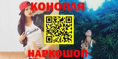 стаф Кандалакша