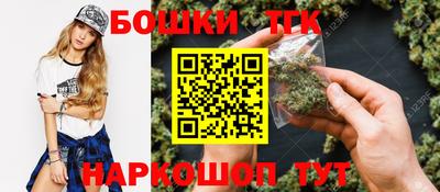 кокаин VHQ Кинель