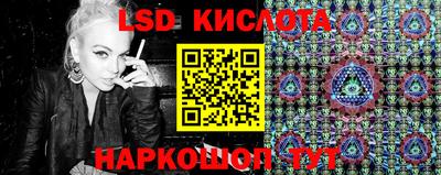 кокаин VHQ Кинель