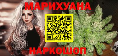 наркотики Канаш