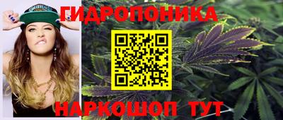 наркотики Канаш