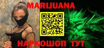 стаф Кандалакша