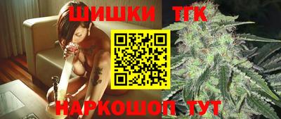 кокаин VHQ Кинель