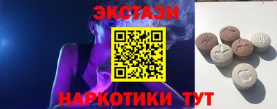 шишки Кимры