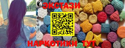 героин Кингисепп