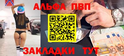 шишки Кимры