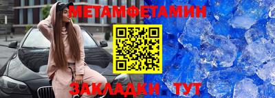 шишки Кимры