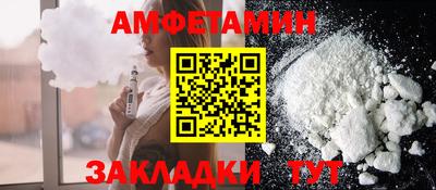 шишки Кимры