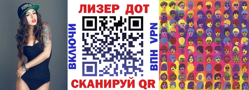 mega ССЫЛКА Михайловск Марки N-bome 1,5мг где купить наркоту